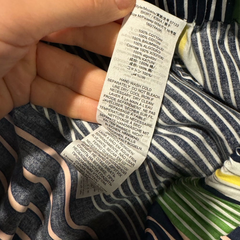 Tory Burch Multicolor Striped Maxi Skirt - Picture 9 of 13